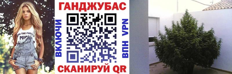 Купить APVP МАРИХУАНА АМФ Гашиш Мефедрон Гаврилов Посад