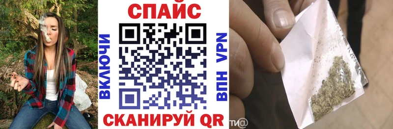 Купить  Гаврилов Посад  БУТИРАТ 99% 