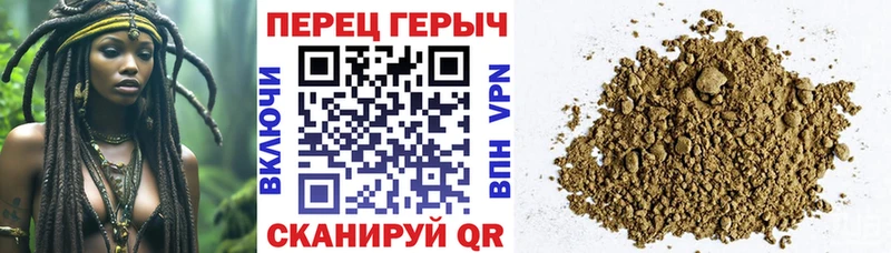 ГЕРОИН Heroin  Купить  Гаврилов Посад 