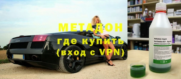 прущая мука Надым