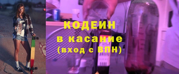 кокс Нея