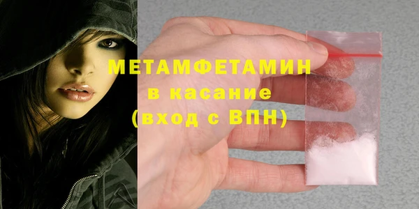прущая мука Надым