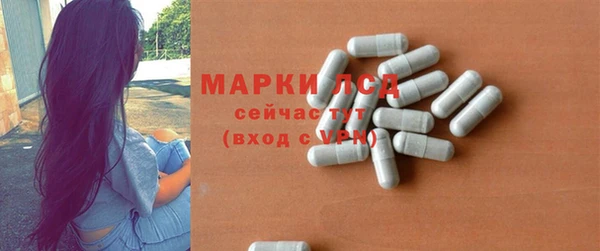 MDMA Premium VHQ Нефтекумск