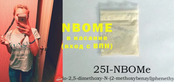 кокс Нея