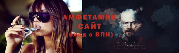 гидра Навашино