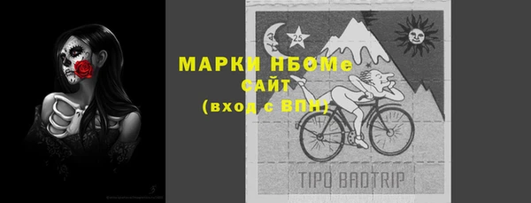 прущая мука Надым