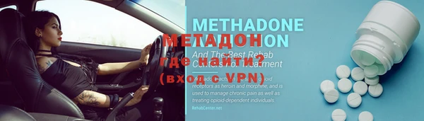 прущая мука Надым