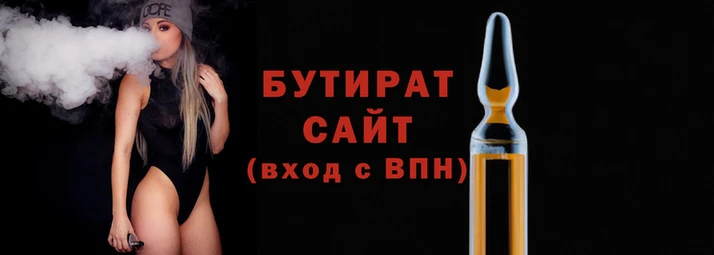 гидра Навашино