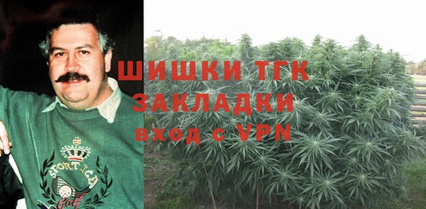 прущая мука Надым