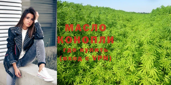 прущая мука Надым