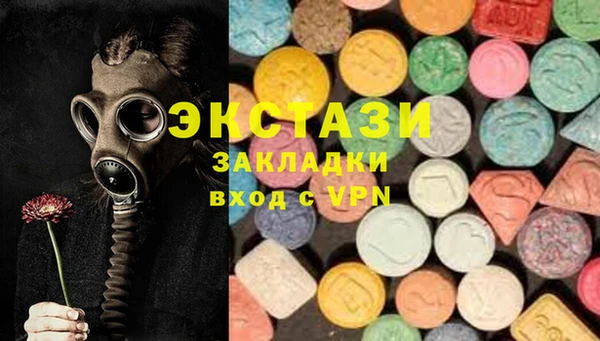 прущая мука Надым