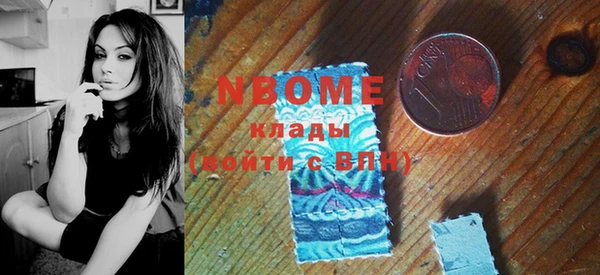 прущая мука Надым