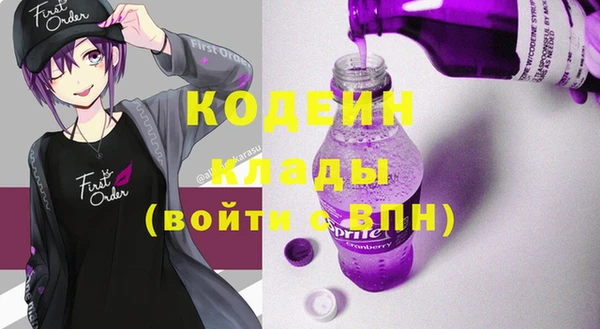 прущая мука Надым