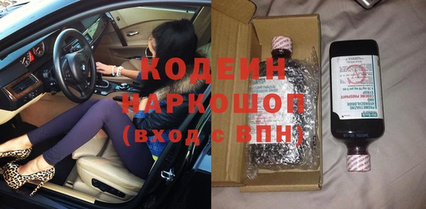 кокс Нея