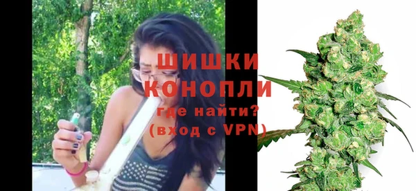 гидра Навашино