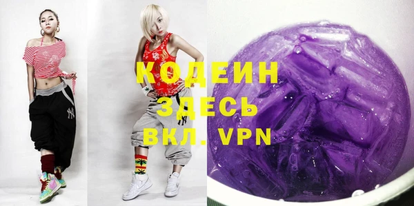 гидра Навашино