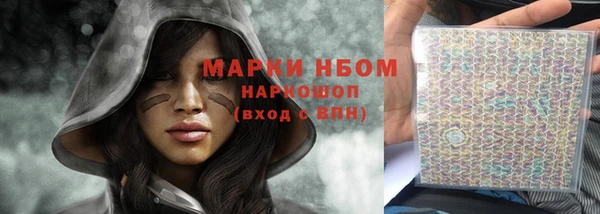 прущая мука Надым