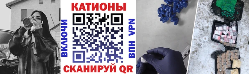 Купить где Гаврилов Посад МЕФ mephedrone
